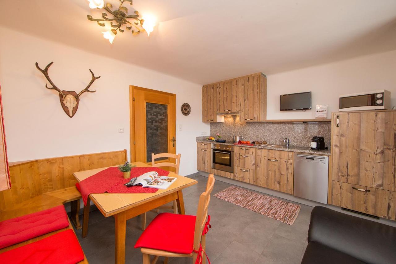 Apartmenthaus Gotthardt Kaprun Exterior photo
